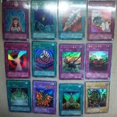 遊戯王4ゲーム付属の限定カード アクアの合唱など初期カードのサムネイル