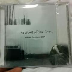 a crowd of rebellion　across the discordのサムネイル