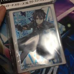 キリト スリーブのサムネイル