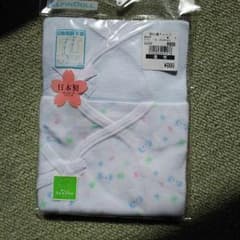 値下げ中 新品☆新生児 二枚組 長下着のサムネイル