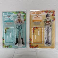 WIND BREAKER アクリルスタンド お野菜収穫 ver. 梅宮一、桜遥のサムネイル