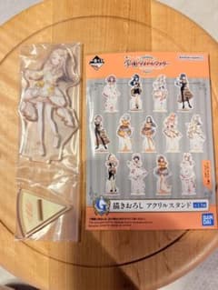 学園アイドルマスター 一番くじ アクリルスタンド　篠澤広のサムネイル