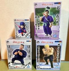 一番くじ ドラゴンボール EX 対決レッドリボン軍 A賞B賞C賞ラストワン