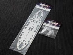 WEiRC アソシ TC8用1.2mmスチールシャーシセット 3 - メルカリ