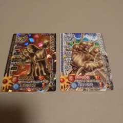 ドラゴンクエスト モンスターバトルロード マドハンド 2枚セットのサムネイル