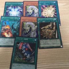 サイバーセット？のサムネイル