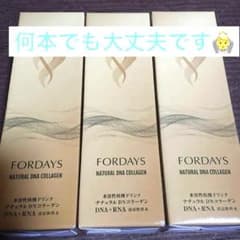 フォーデイズ　ナチュラル DNA コラーゲン 3本セットのサムネイル