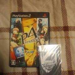 PS2　ペルソナ4特典付き☆のサムネイル