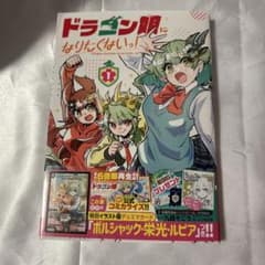 m66005387644_1.jpg?1761822196