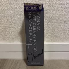 マナラ ホットクレンジングゲルマッサージプラス チャコール 200g