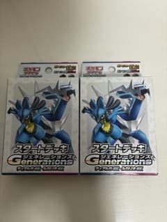 スタートデッキGenerations ディアルガex ルカリオex 2個セット - メルカリ