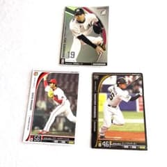 当時物・絶版】プロ野球 オーナーズリーグ 2012 カード 3枚セット