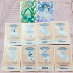 かめ吉様 リクエスト 2点 まとめ商品のサムネイル