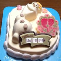 ＭeＩ様  柿安 牛肉茸くらべのサムネイル