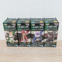 MONSTERS 一百三情飛龍侍極 ワールドコレクタブルフィギュア 全4種!!