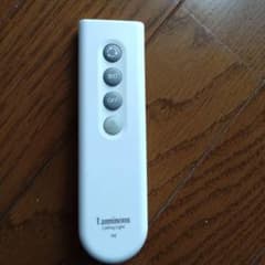電気リモコンのサムネイル