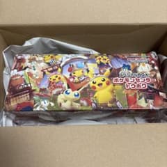 ポケモンセンター トウホク スペシャルBOX - メルカリ
