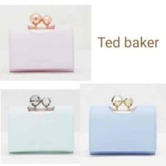 TedBaker★2016新作 LILLAEレザー折たたみがまくち財布のサムネイル