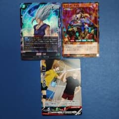 最強ジャンプ8月号付録 カード3種 - メルカリ