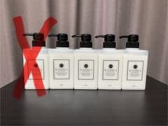 カミカ 黒髪クリームシャンプー KAMIKA 400gのサムネイル