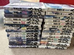 バガボンド 1巻-30巻 セットのサムネイル