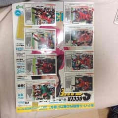 WCCF リバプール セットのサムネイル