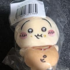 ちいかわ うさぎだらけくじ D賞 マスコット ピザまん - メルカリ