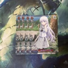 ヴァイスシュヴァルツ “夏の始まり”しろは SR 4枚 - メルカリ