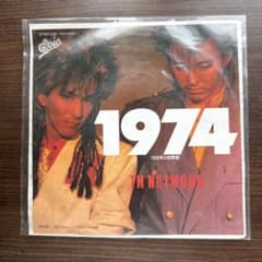 TM NETWORK 1974 16光年の訪問者 レコード EP - メルカリ