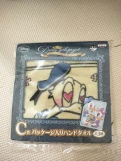 ディズニー一番くじ ドナルド デイジー キャラクターハンドタオルのサムネイル