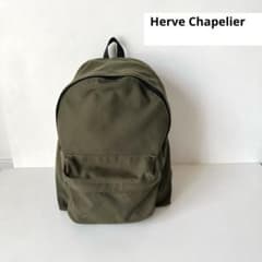 美品】Herve Chapelierリュック オリーブ エルベシャプリエ - メルカリ