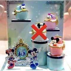 ディズニーシー15 周年ザ・イヤー・オブ・ウィッシュ～グランドフィナーレ～ガチャのサムネイル