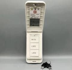 文化シャッター リモコン 壁付け セレカードⅢ 押ボタンスイッチ 新品