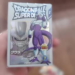 ドラゴンボールスーパーダイバーズ クウラ EXS-004 - メルカリ