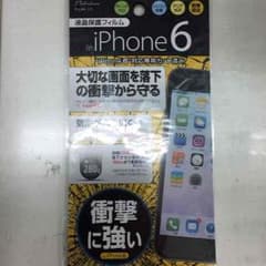 iPhone6 保護シートのサムネイル