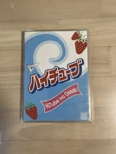 サーフフード ハイチューブ Vol.1 SURF FOOD  サーフィンDVDのサムネイル