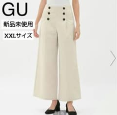 【新品未使用】GU マリンワイドパンツ  ナチュラルのサムネイル