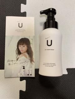 the U 001 シャンプーのサムネイル