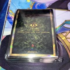 遊戯王 ニューロンスリーブ ミレニアム ウジャト眼 黒 金枠 未使用 未