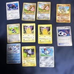 優*認様 ポケモンカード まとめ売り 11枚セットのサムネイル