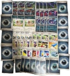 た*ま様 悪デッキパーツ まとめ売り　ポケカ　ゾロアーク　進化ライン　サポートのサムネイル