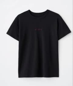 佐藤健 ABYTS ラウンドロゴTシャツ 未使用 黒色 佐藤健 ABYTS ラウンドロゴTシャツ 未使用 黒色 - メルカリ
