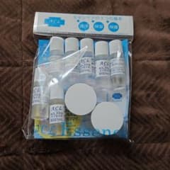 ACL アクルエッセンス 5ml 7本+リペアクリームのサムネイル