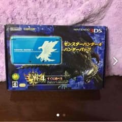 3DSのサムネイル