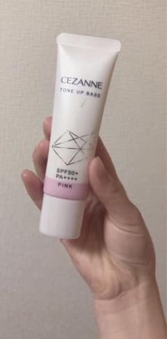 Cezanne tone up base 30gのサムネイル