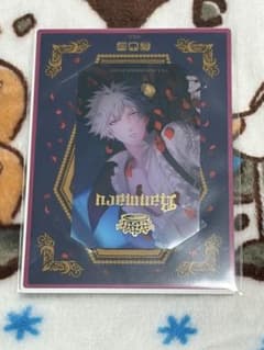 うたプリ AGF ビジュカ 黒崎蘭丸のサムネイル