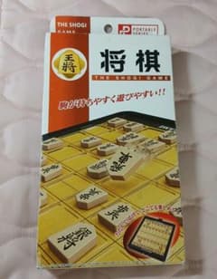 ハナヤマ ポータブルシリーズ 将棋のサムネイル