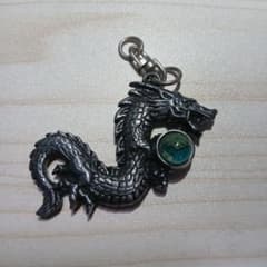 龍 ドラゴン キーホルダー チャームのサムネイル