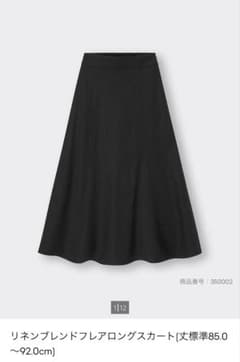 GU リネンブレンドフレアロングスカート ブラックのサムネイル