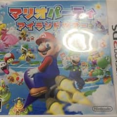 マリオパーティ3DSのサムネイル